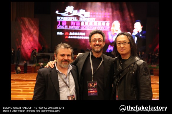 WONDERFUL HARMONY THE FAK EFACTORY SET AND VIDEO DESIGN _00007_1