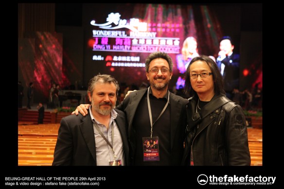 WONDERFUL HARMONY THE FAK EFACTORY SET AND VIDEO DESIGN _00008_1