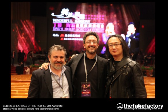 WONDERFUL HARMONY THE FAK EFACTORY SET AND VIDEO DESIGN _00010_1