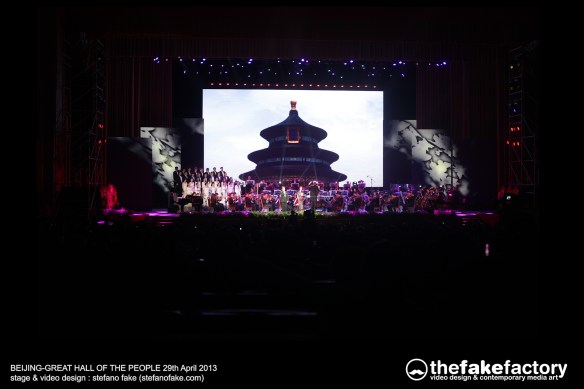 WONDERFUL HARMONY THE FAK EFACTORY SET AND VIDEO DESIGN _00022_1