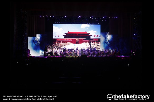 WONDERFUL HARMONY THE FAK EFACTORY SET AND VIDEO DESIGN _00028_1