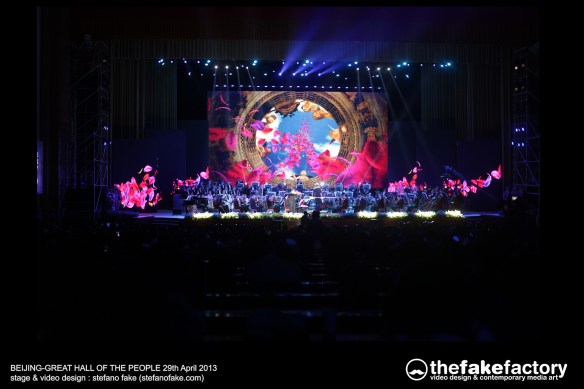 WONDERFUL HARMONY THE FAK EFACTORY SET AND VIDEO DESIGN _00069_1