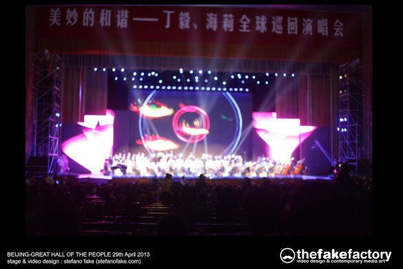 WONDERFUL HARMONY THE FAK EFACTORY SET AND VIDEO DESIGN _00204_1