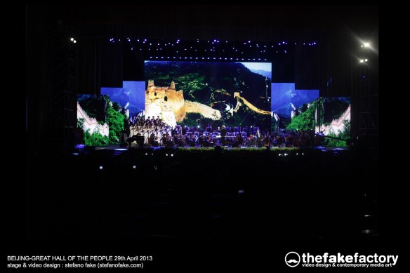 WONDERFUL HARMONY THE FAK EFACTORY SET AND VIDEO DESIGN _00276_1