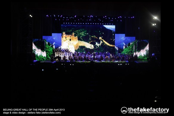 WONDERFUL HARMONY THE FAK EFACTORY SET AND VIDEO DESIGN _00281_1