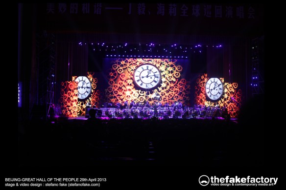 WONDERFUL HARMONY THE FAK EFACTORY SET AND VIDEO DESIGN _00321_1