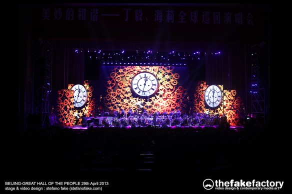 WONDERFUL HARMONY THE FAK EFACTORY SET AND VIDEO DESIGN _00324_1