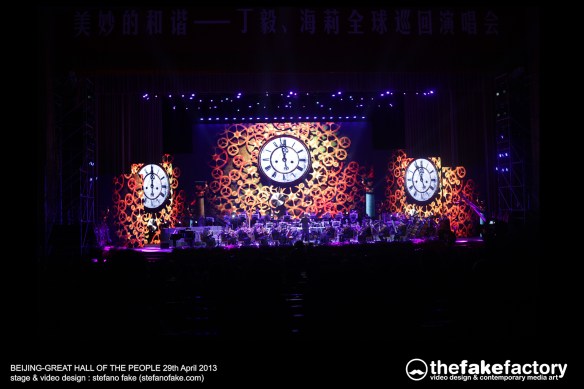 WONDERFUL HARMONY THE FAK EFACTORY SET AND VIDEO DESIGN _00326_1