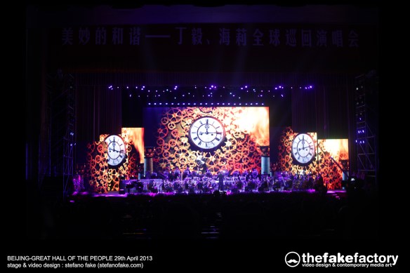 WONDERFUL HARMONY THE FAK EFACTORY SET AND VIDEO DESIGN _00329_1