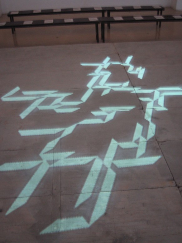 STEFANO FAKE fashion show abstract art intallation 2005_7