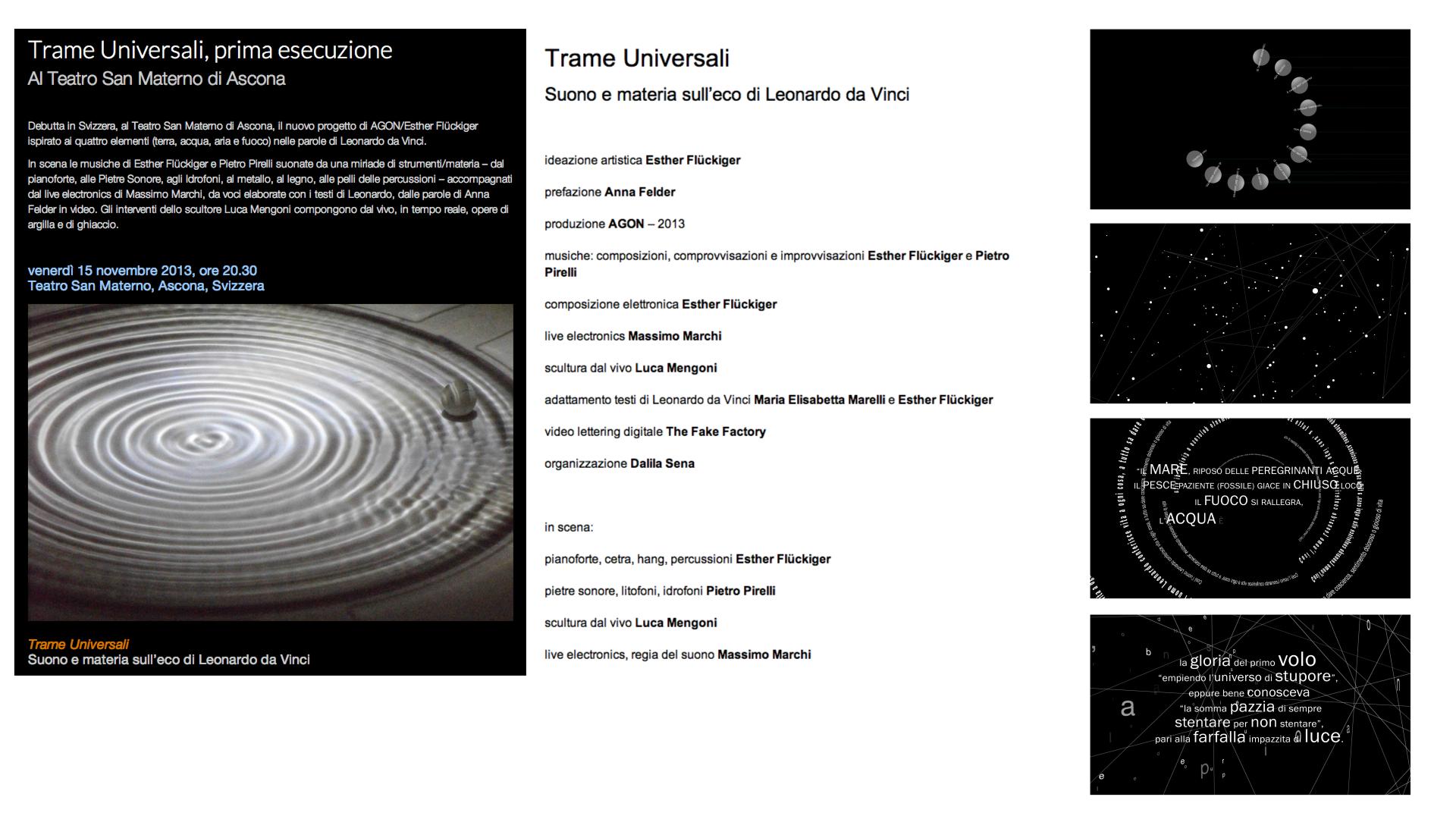 TRAME UNIVERSALI AGON THE FAKE FACTORY 04