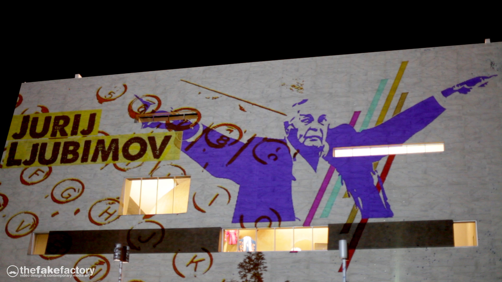 OPERA VIDEOMAPPING BACKSTAGE_15438